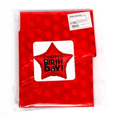 Foil ball 18 "Happy DR", star-1