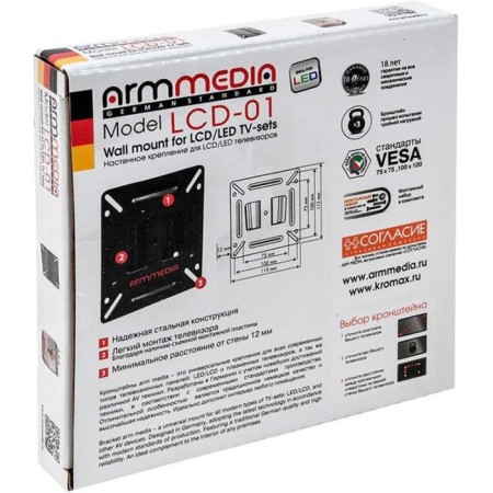 ARM Media LCD-01 Black 15 "-32" Max 15kg, wall-mounted 1004712 TV-6