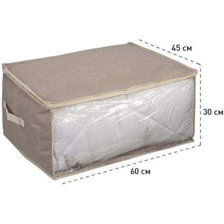 COFR for storage "Velvet", 60x45x30 cm-1