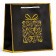Package gift craft "Gift", foil 22.5 x 23 x 10 cm