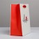 Package Gift Laminated Vertical, Packaging, Love, MS 18 x 23 x 10 cm