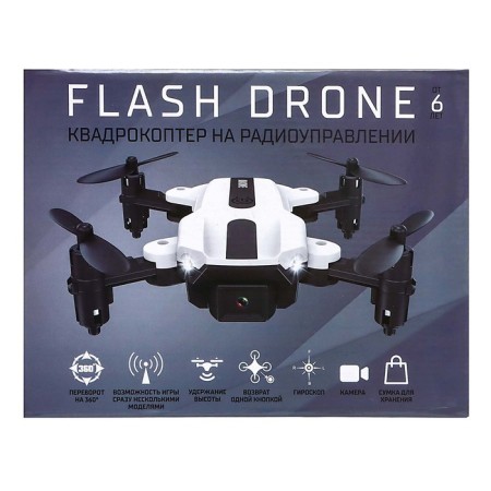 Flash Drone quadrocopter, 480p, Wi-Fi, with a bag, white color-17
