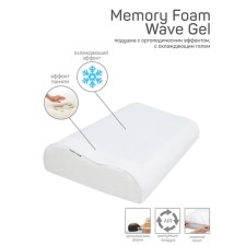 Memory Foam Wave Gel pillow, size 60x40x13/11 cm