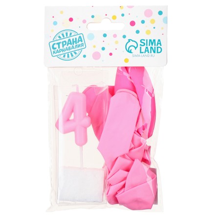 Set of candle in cake + 5 balls, number 4, pink-3