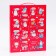 Gift box New Year's magic stories 25.4x2.6x32 23 x 10 x 22 cm