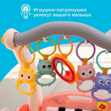 Developing rug-carrier "Safari", 2 in 1, sound effects, red color-4
