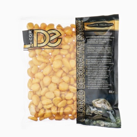 Soil for the aquarium "Galki color, yellow" 800g frin 8-12 mm-1