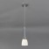 Suspension lamp 1x60W E27, size 12x12x125 cm