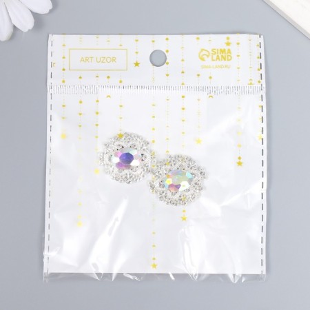 Decor for creativity Metal "Medallion Patal" pearl crystal set 2 pcs 2.6x2.4 cm 107141-3