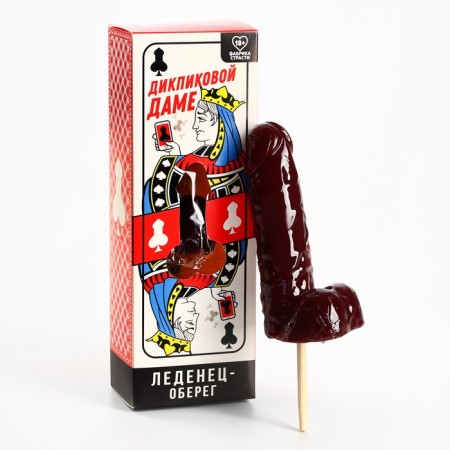 Lounzers XXL in the box "Obragg", taste: cherry, 140 g. (18+)-1