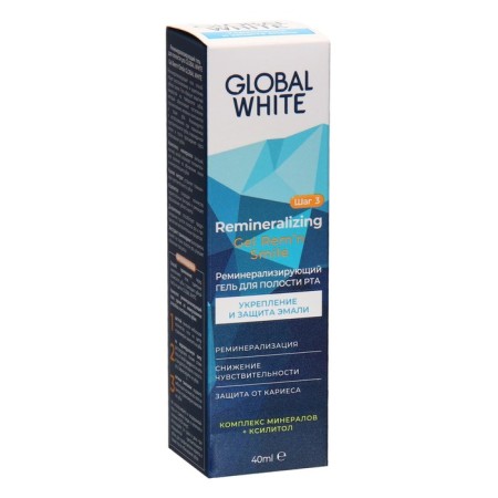 Global White tooth gel, remineralizing, 40 ml