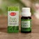 Aromamaed Hem 10 ml fresh grass