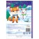 Poems for the kids "Wizard-Winter", 12 p.