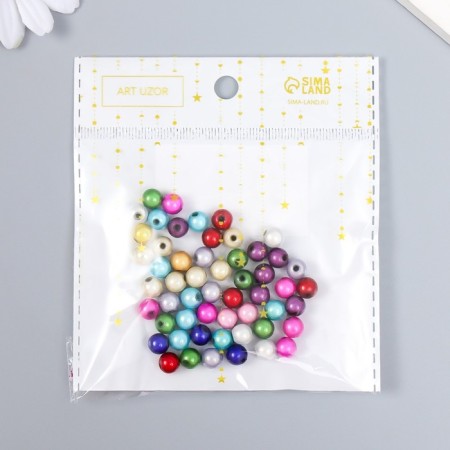 Beads for creativity round "Rainbow" set 10 grams 0.7x0.7 cm-3