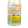 Ricky Tiki Children's sunscreens of Ricky Tiki, 100 ml
