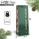 A package for a bottle "Happy New Year", Christmas tree decorations, 13 x 36 x 10 cm, New Year