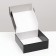 Self -charged box, black, 23 x 23 x 8 cm