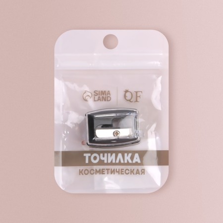 Cosmetic sharpener, with a lid, black color-9