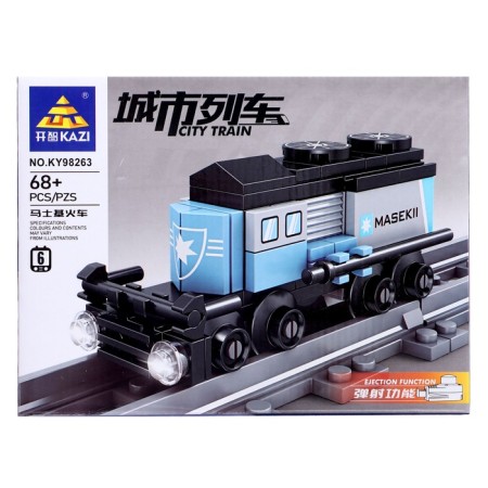 Designer "railway. Containers ", with launch, 68 parts-3