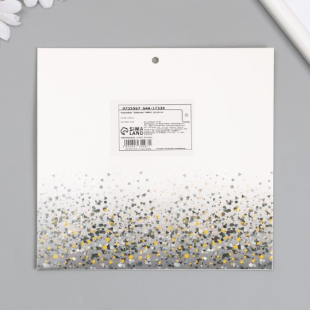 Stick plastic rhinestones "Butterfly" mix 12x16 cm-9