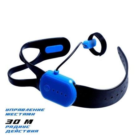 Hyper Skidding car with gesture control, blue color-4