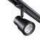 Trick lamp for a single -phase two -core (universal) novotech busbar. Molo, 50W, GU10, 155x95x81 mm, black color