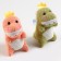 Soft toy "dinosaurus" on a suction cup, 12 cm, color mix