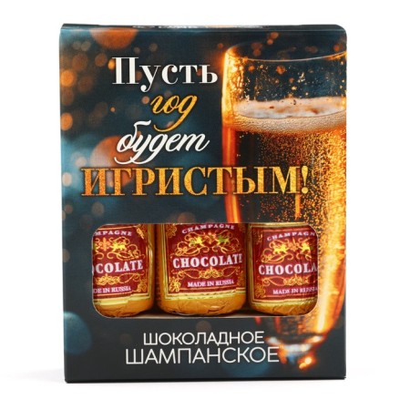 Cocoa cocoa set of chocolate bottles "playful year"-2