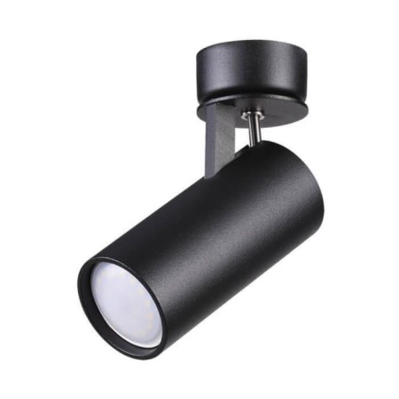 CORSE 50W lamp GU10, black