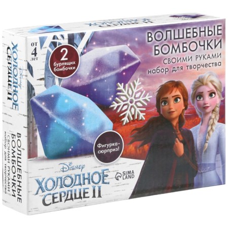 Set for creativity "Magic bombs with your own hands", cold heart-1