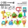 A set of rattles “Gather me”, 10 pcs, bright colors, crumb me
