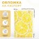 Cover for passport, yellow color