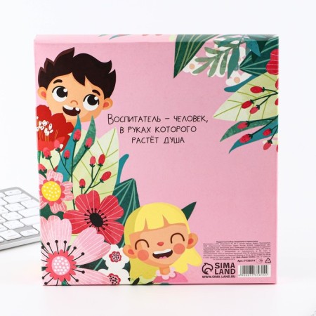 Gift set "Best Educator": A5 Diary, 80 sheets, thermostatic 350 ml-11
