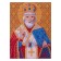Diamond mosaic "St. Nicholas the Wonderworker" 20 × 27 cm