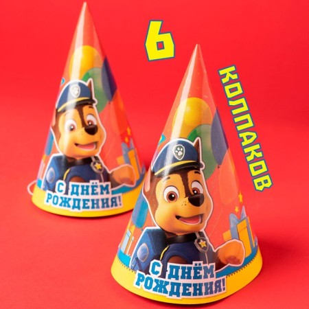 A set of paper utensils, on 6 people "Happy Birthday!", Puppy Patrol-2