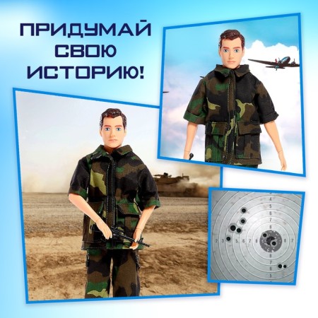 Sharnic model doll "Real Hero"-3