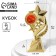 Cup "You are a star", award figure, gold, plastic, 8.1 x 16.4 cm.