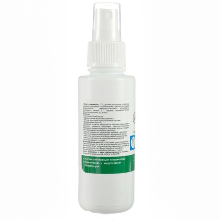 Almadez-Express antiseptic, surfaces disinfection, spray, 100 ml-2