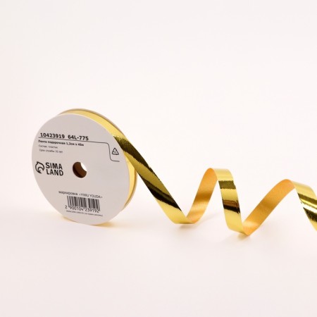Plastic metallic tape, 1.2cm x 45m, gold