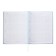 Universal diary for grades 1-11, 48 sheets, Velvet, solid cover, artificial leather, thermoting, liesse, marshmallow blue