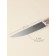 Kilest Universal Sl Home Kalabria, stainless steel, 12.5 cm, beige