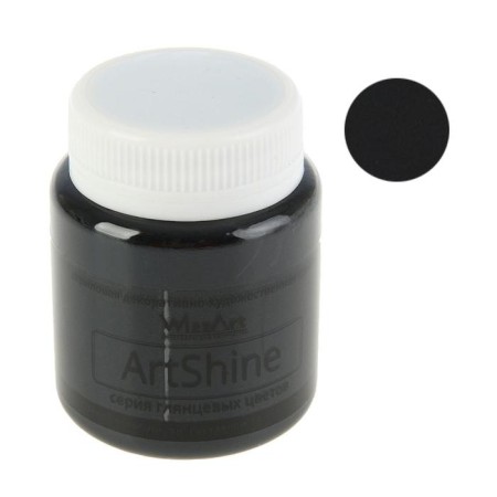 Acrylic glossy paint 80 ml, Wizzart Shine, black WG1.80, frost -resistant