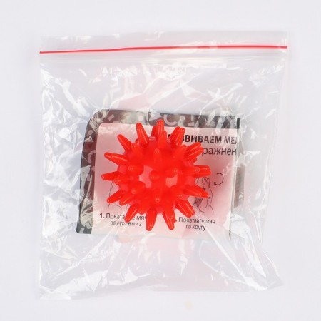 Massage ball Ø5 cm., Red color, crumb me-10