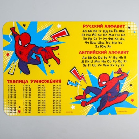 Modeling rug, A3 format, yellow, spiderman-1