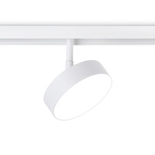 Светильник светодиодный трековый для шинопровода Magnetic Ambrella Track System GL3854, 18Вт, Led, цвет белый