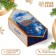 New Year. Gift box - New Year's Farm "Winter Forest", 9.3x14.6x 5.3 cm.