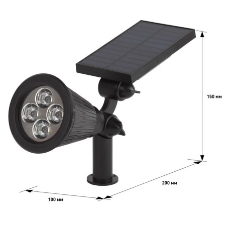 Lamp Garden era on the sunny battery LED, IP54, black-4