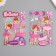 Stickers from EVA "Ballerina" Assorted.