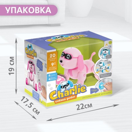 Robot dog Charlie IQ Bot, on the control panel, interactive: sound, light, dancing, musical, on batteries, in Russian, pink-4