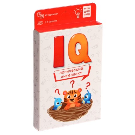 A useful gift. IQ set. 6 in 1-15